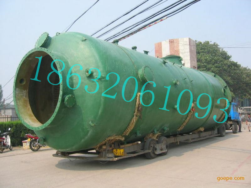 河北晨信环保设备有限公司脱硫除尘器 玻璃钢脱硫除尘器 锅炉脱硫除尘器 玻璃钢除尘器 玻璃钢脱硫塔 玻璃钢烟囱 玻璃钢喷淋管