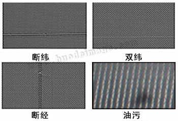 织物疵点.jpg