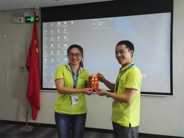 广东博皓2018年第一季度团队PK优胜奖——事业三部