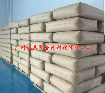 Luberwax卢巴蜡粉 砂纹粉