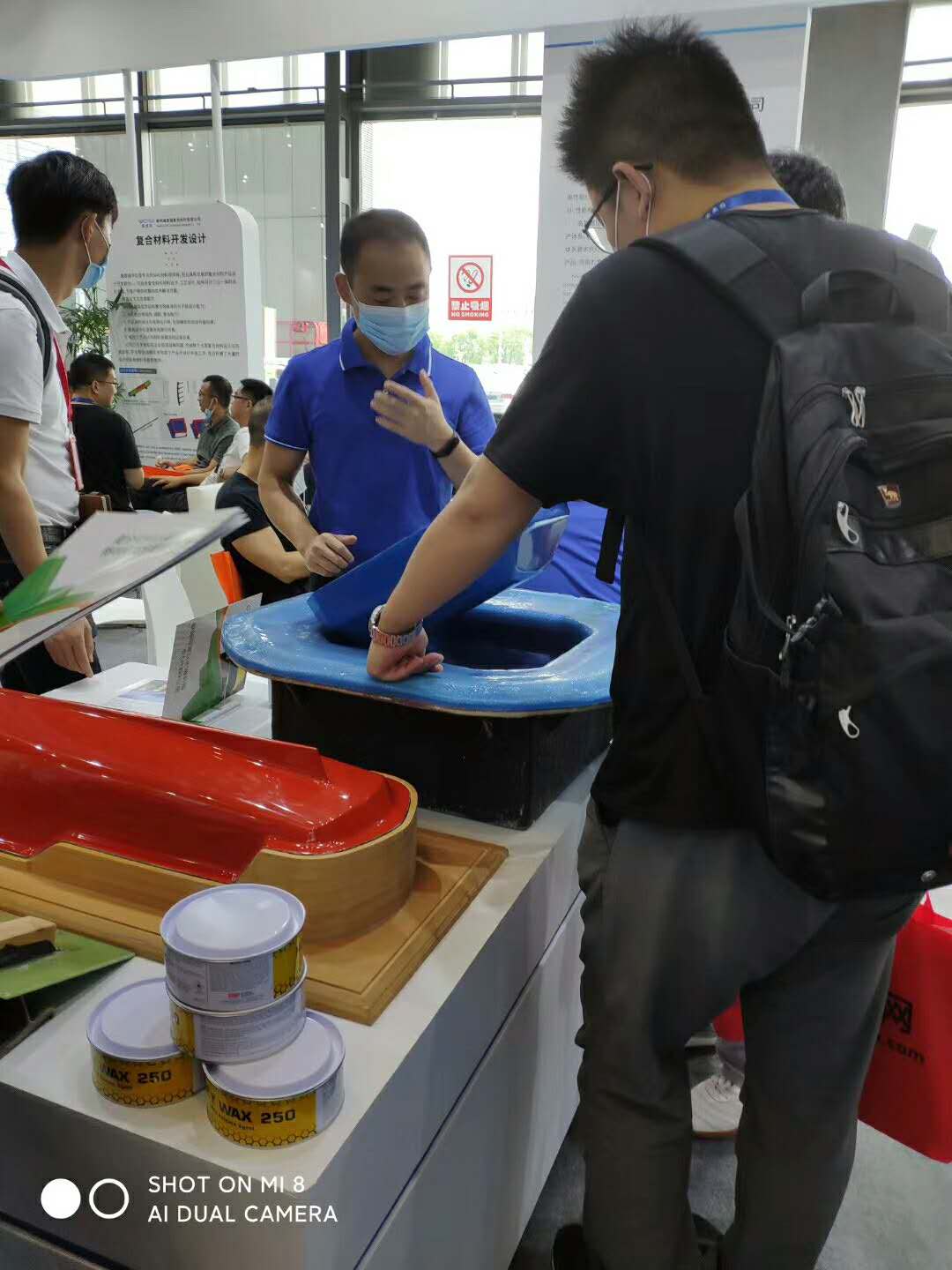 广东博皓参加第26届上海复材展