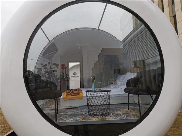 中国首款智慧移宿空间“太空舱”亮相：采用新型玻纤复合材料一体成型，使用寿命50年     -2