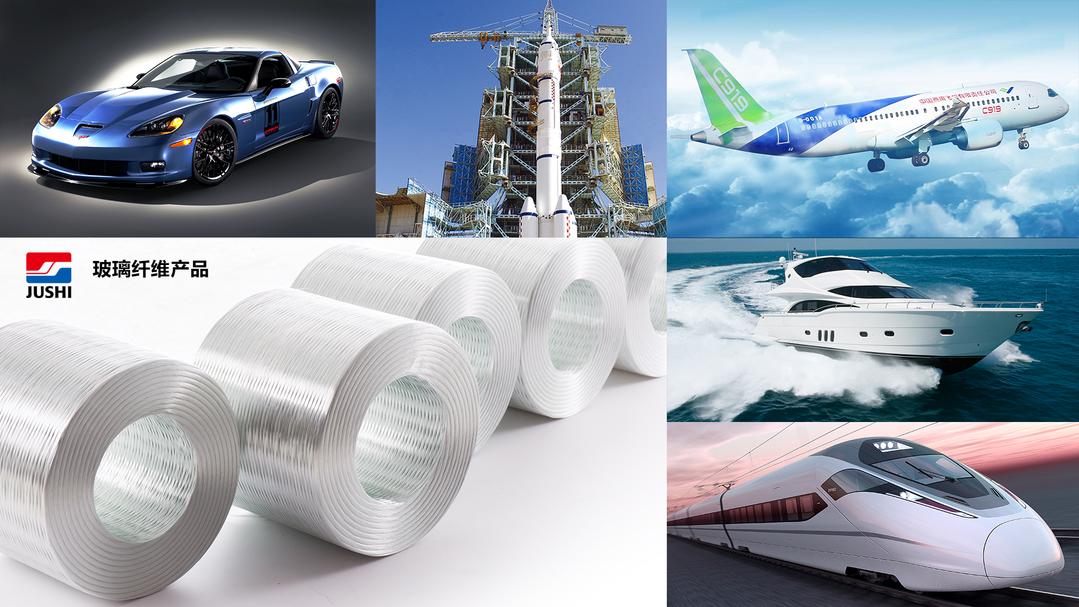 玻璃纤维行业现状及市场发展前景简析-2