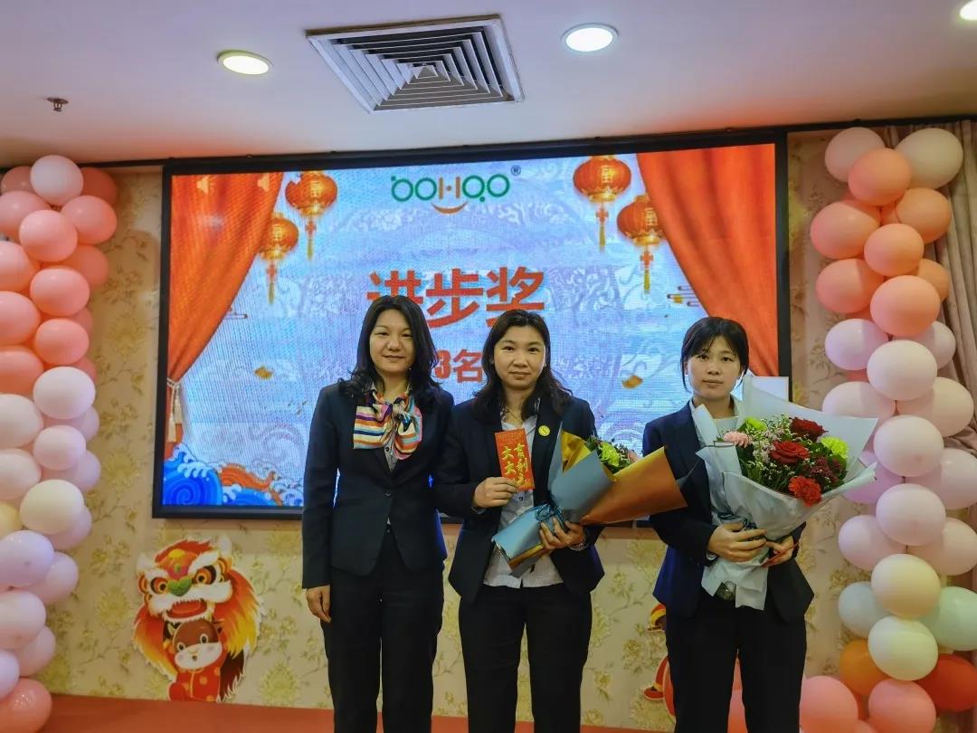 2021博皓开工宴暨2020年年度颁奖盛典-4