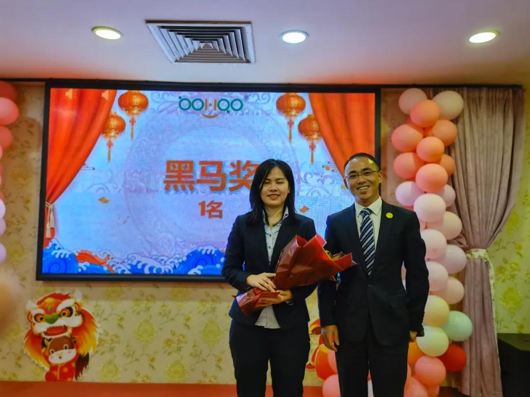 2021博皓开工宴暨2020年年度颁奖盛典-6