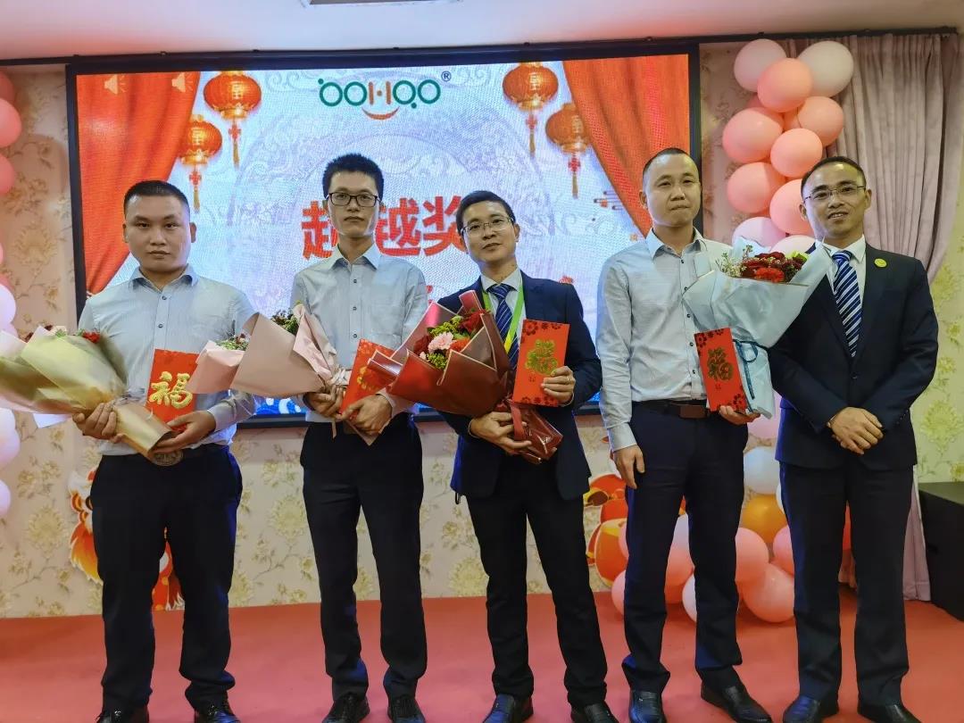 2021博皓开工宴暨2020年年度颁奖盛典-8