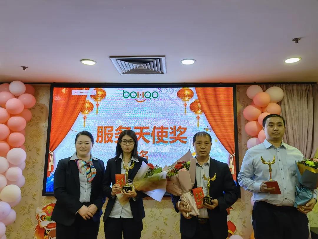 2021博皓开工宴暨2020年年度颁奖盛典-11