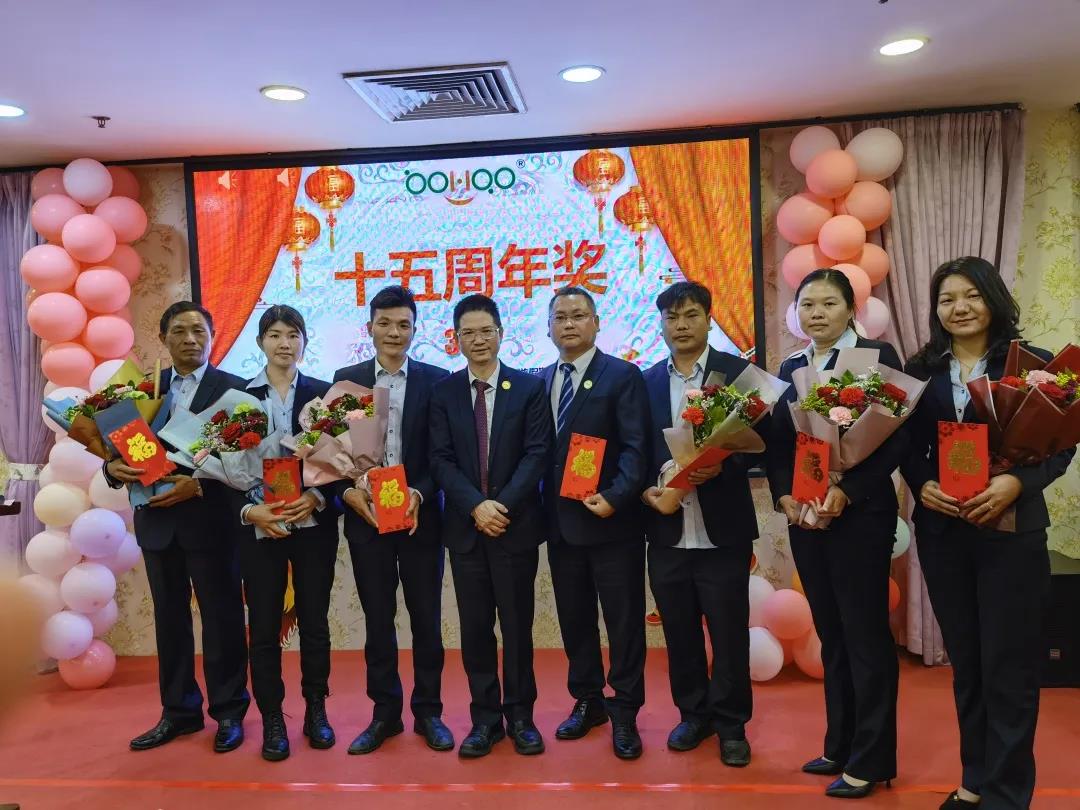 2021博皓开工宴暨2020年年度颁奖盛典-14