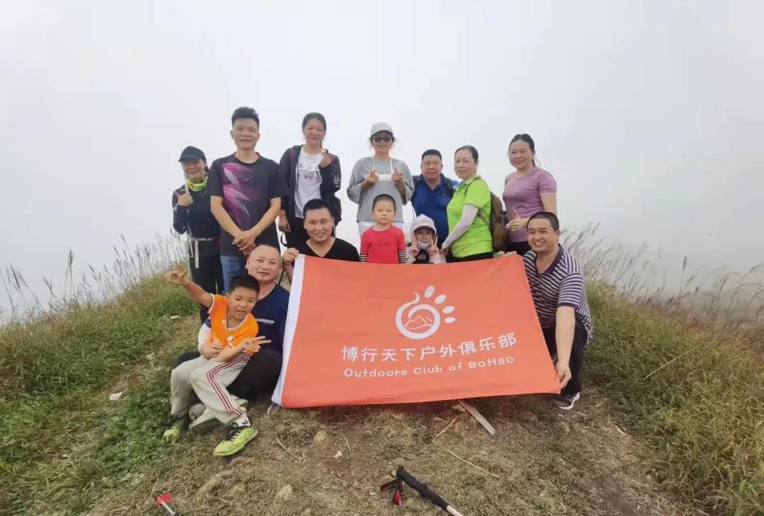 广东博皓“博行天下户外俱乐部”惠州大南山徒步之旅  -4