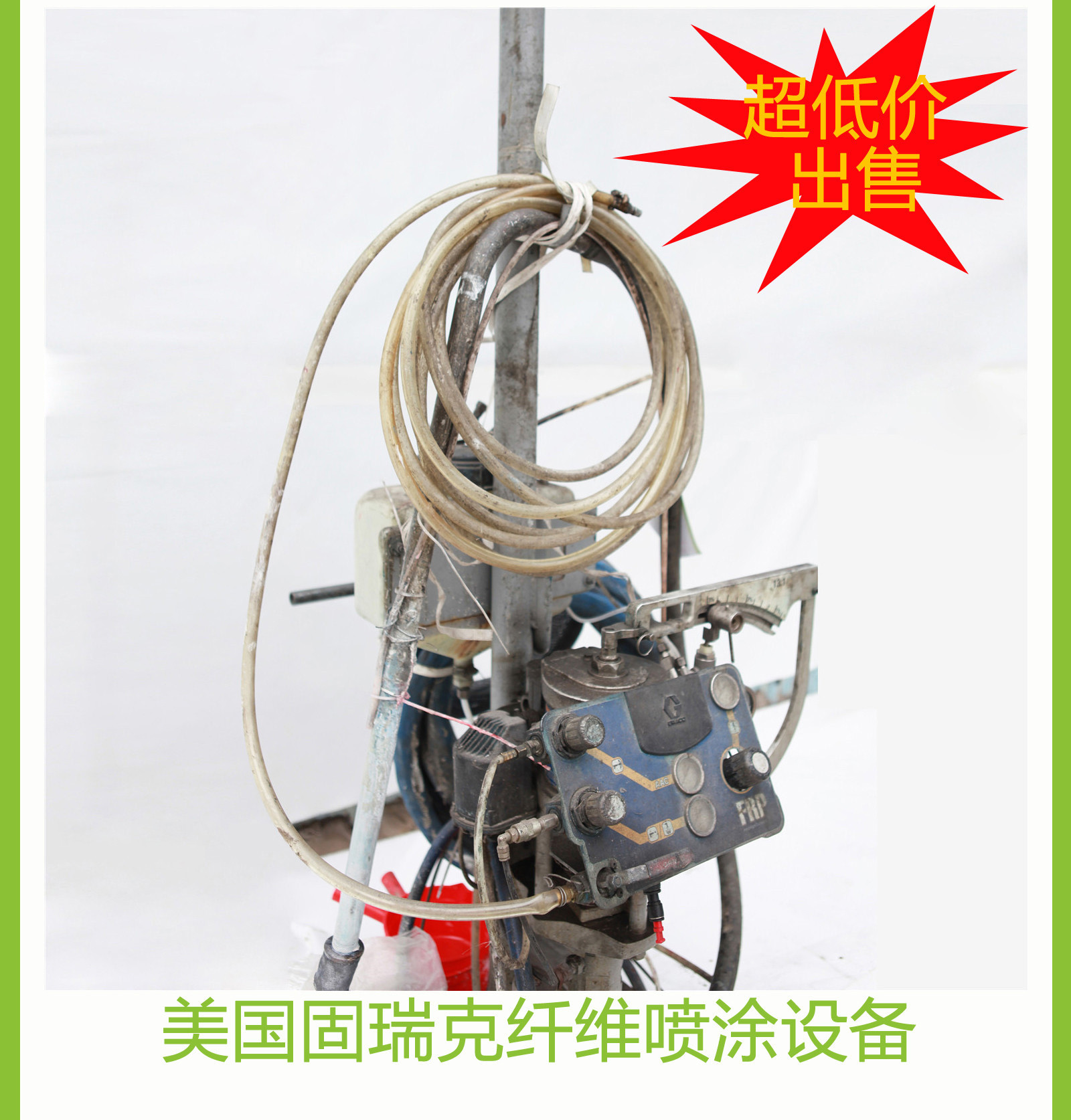 广东博皓 复合材料专用设备   -4