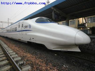 和谐号动车组2.jpg