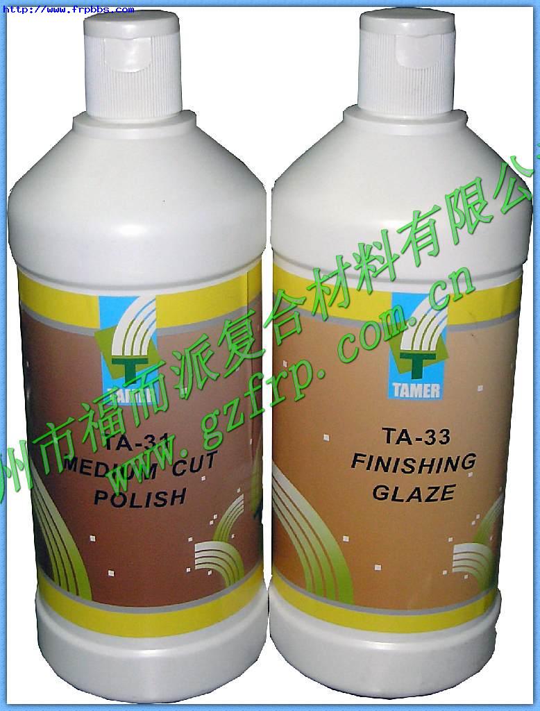 TA-31粗抛剂TA-33精抛剂.jpg