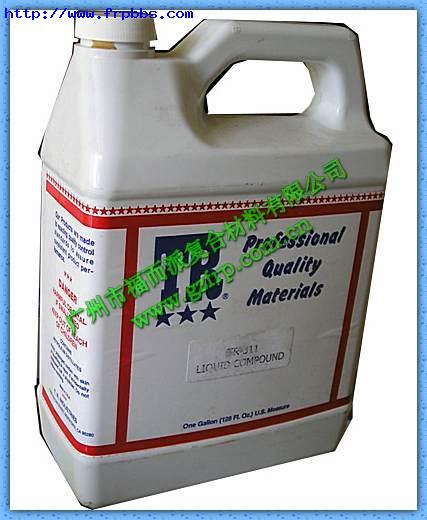 TR-311制品抛光剂.jpg