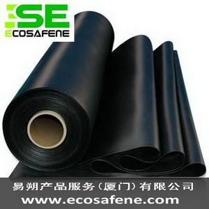 EPDM