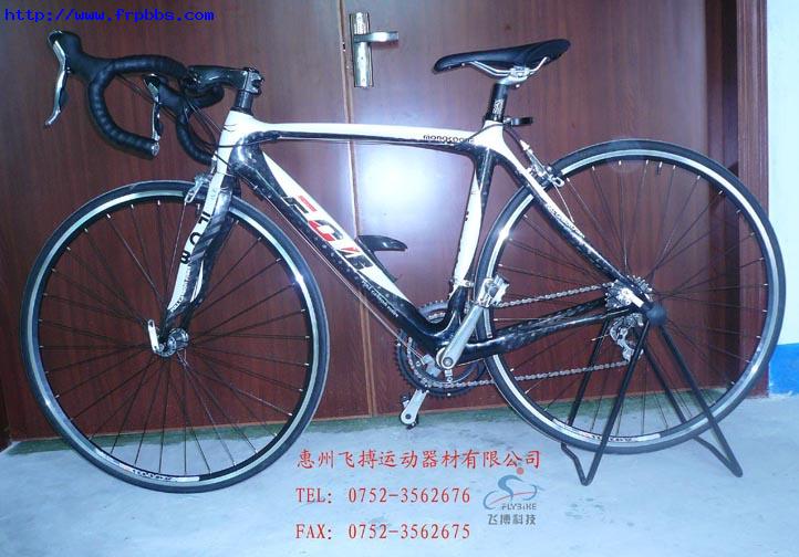 整车全碳纤维一体成型