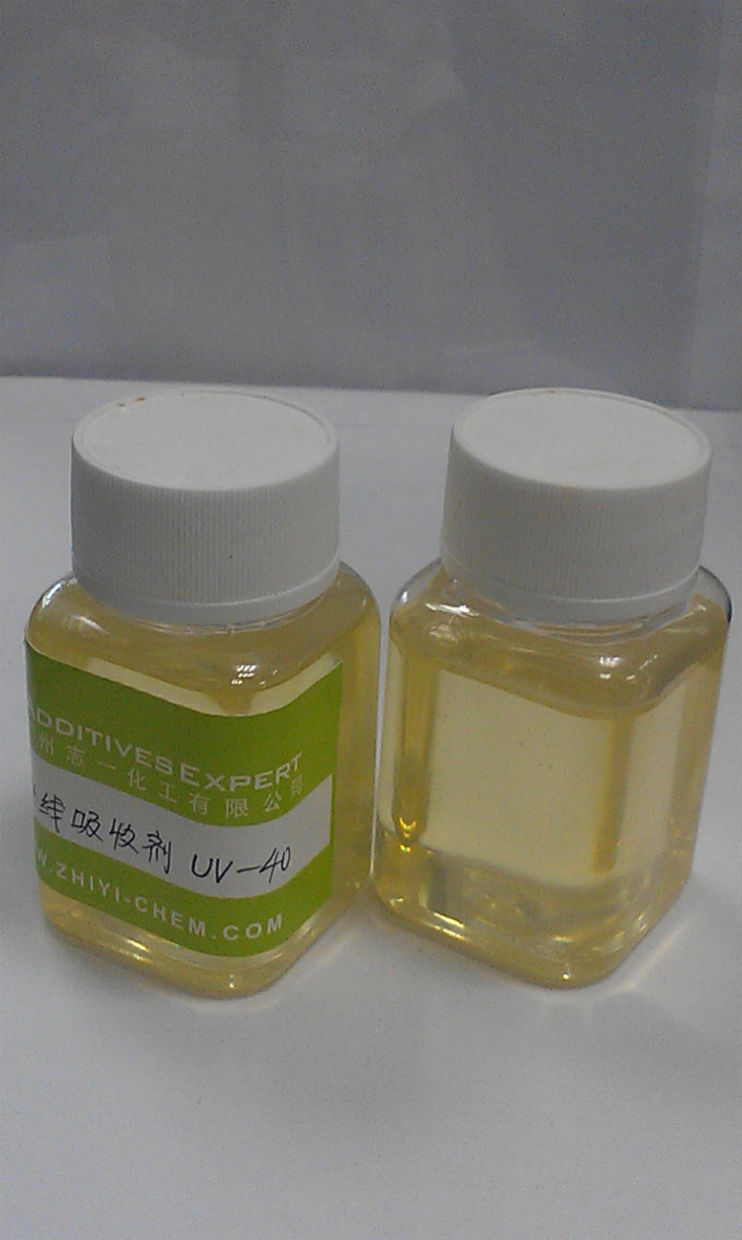 紫外线吸收剂UV-40