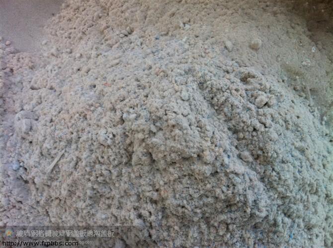 粉碎后的粉末.jpg
