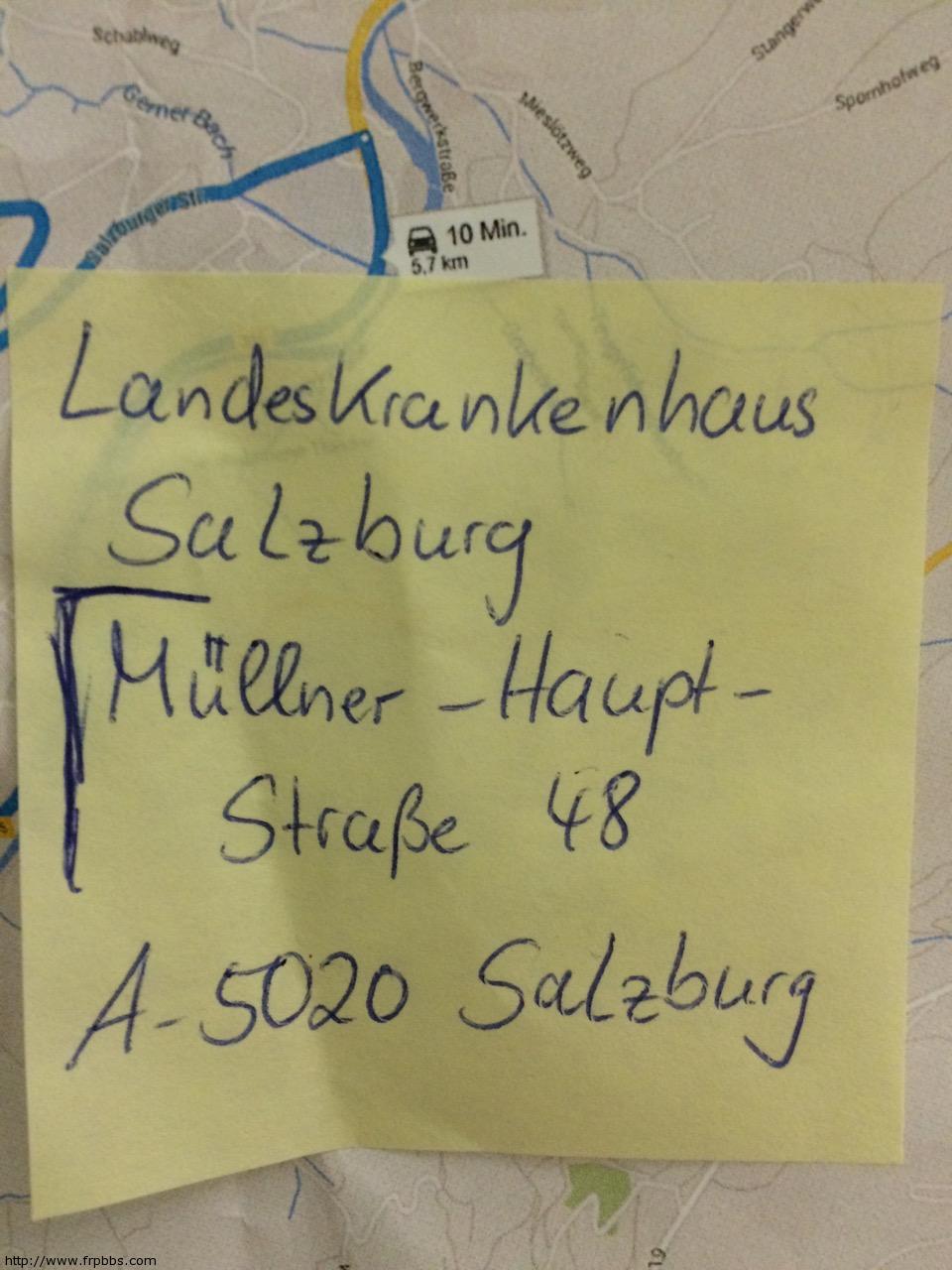 奥地利医院地址