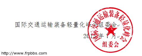 QQ图片20151022101224.png