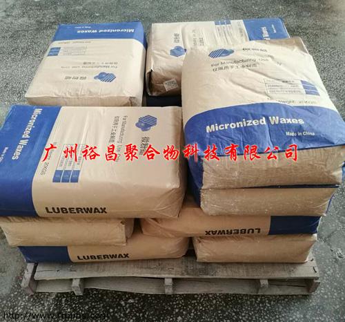 蜡粉图片2 137K.jpg