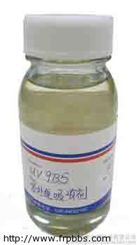 紫外线吸收剂图片 10K.jpg