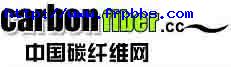 中国碳纤维网