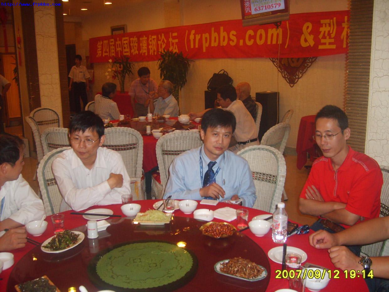 今天不喝酒，我老婆说了