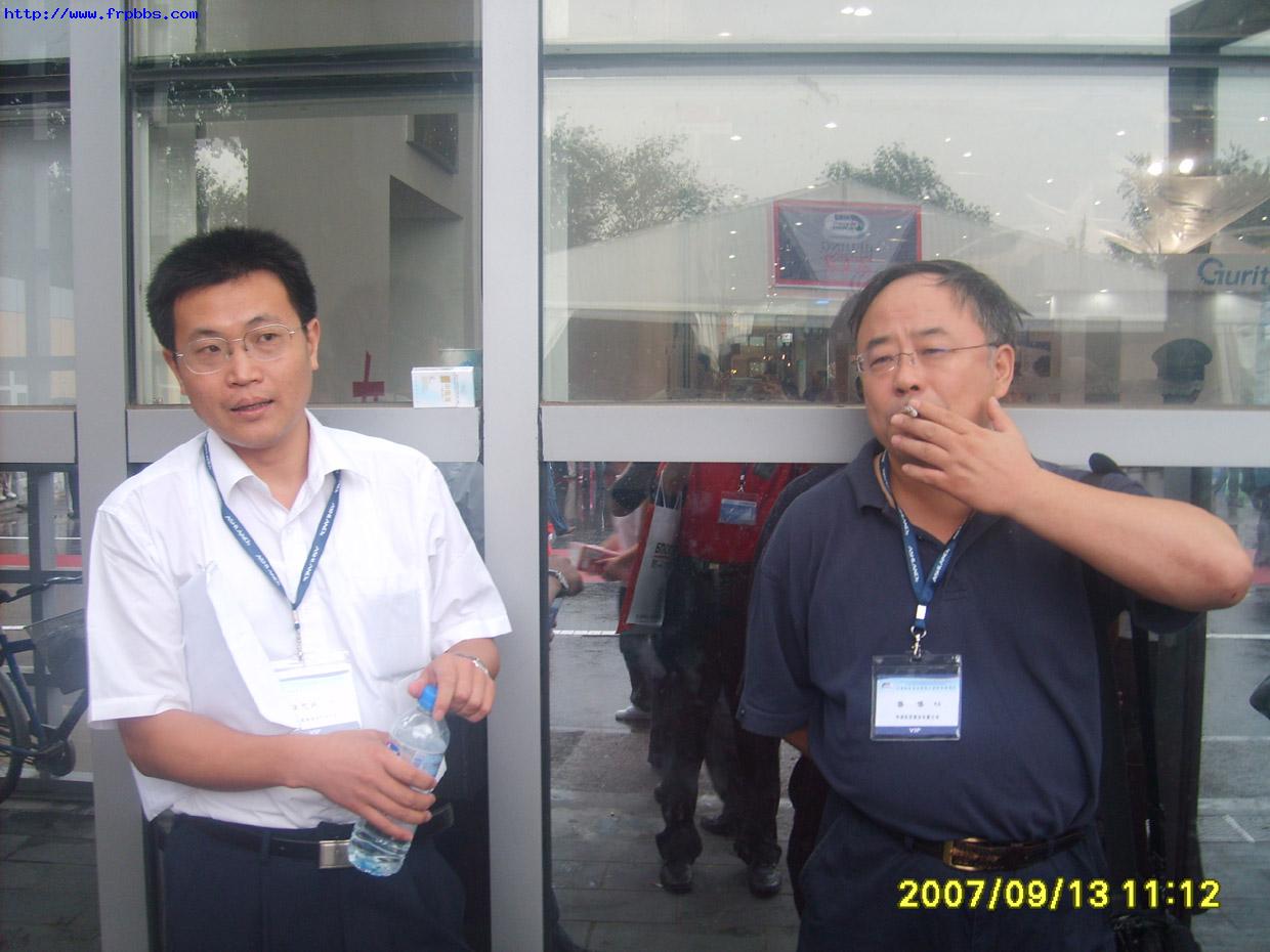 薛忠民院长、鲁博书记