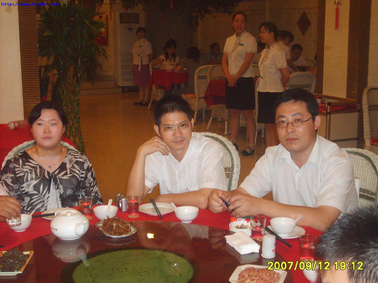 三位不知道名字的朋友