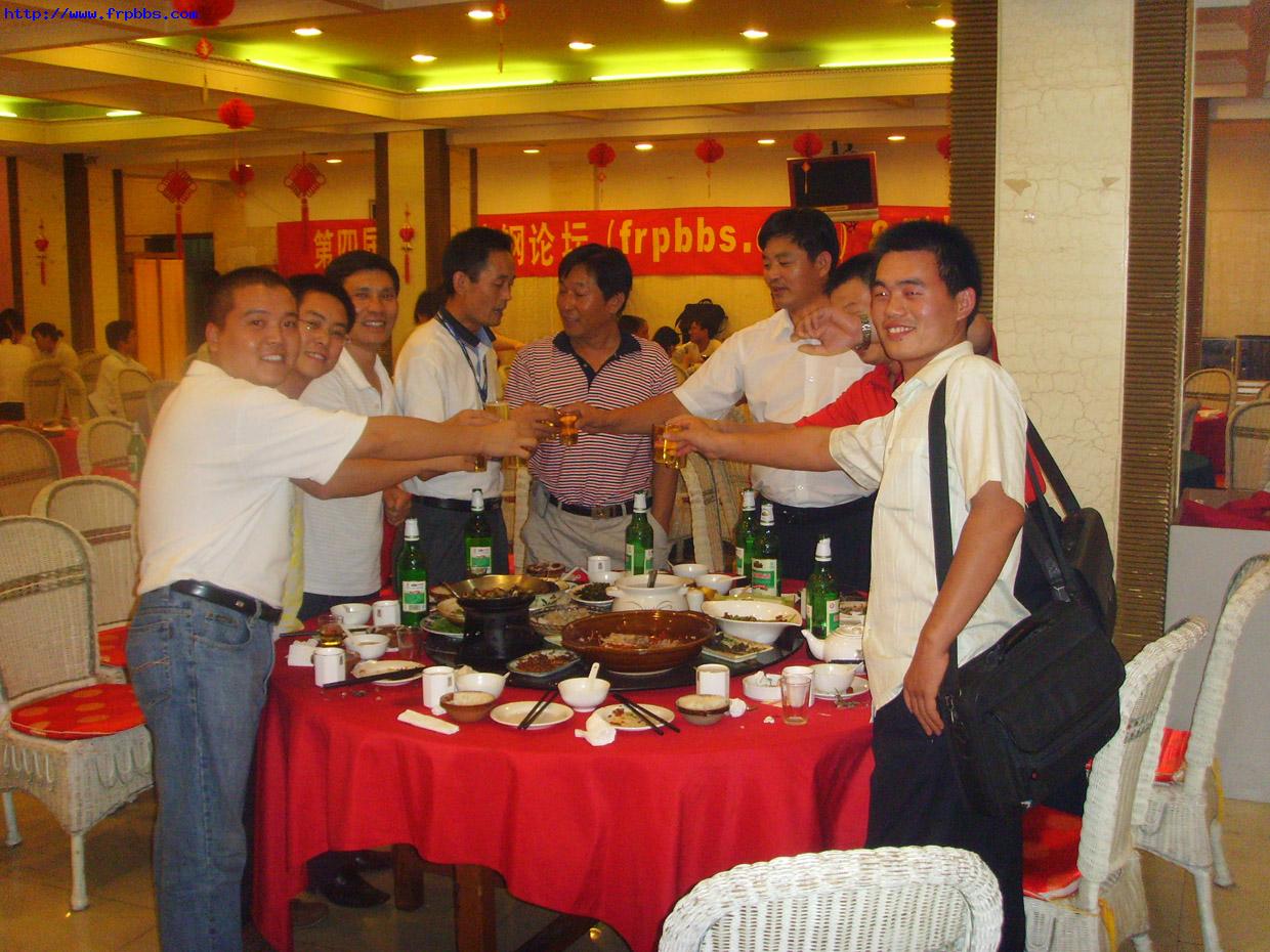 还没怎么的！想走？