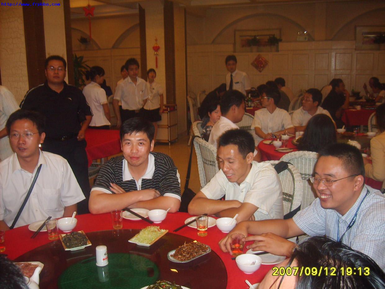 认识了吧！我就是“洋洋得意”