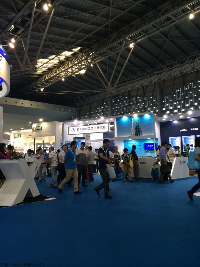 2014上海复合材料展会