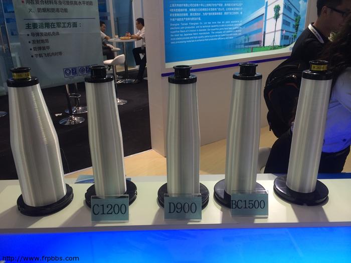 2014上海复合材料展会