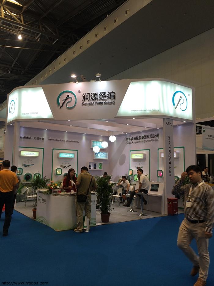 2014上海复合材料展会