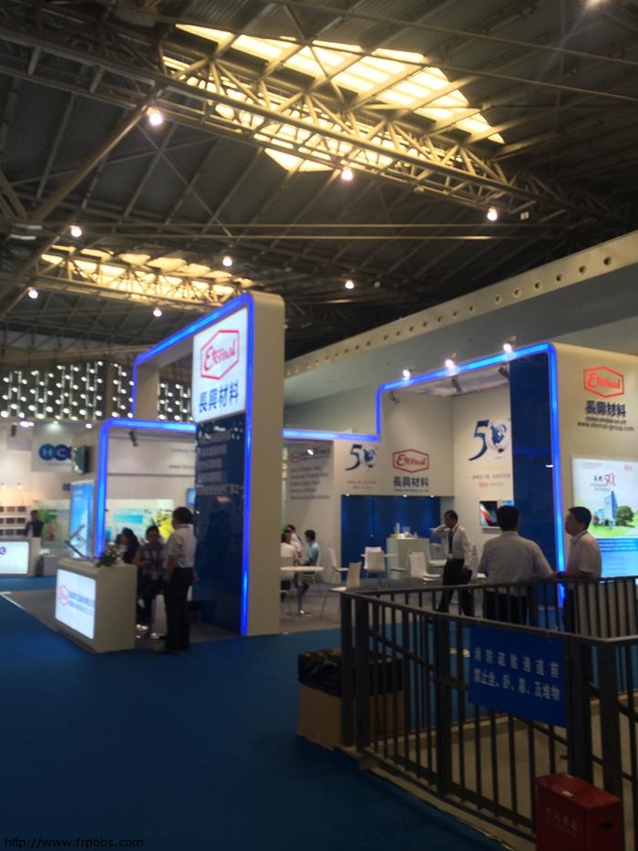 2014上海复合材料展会