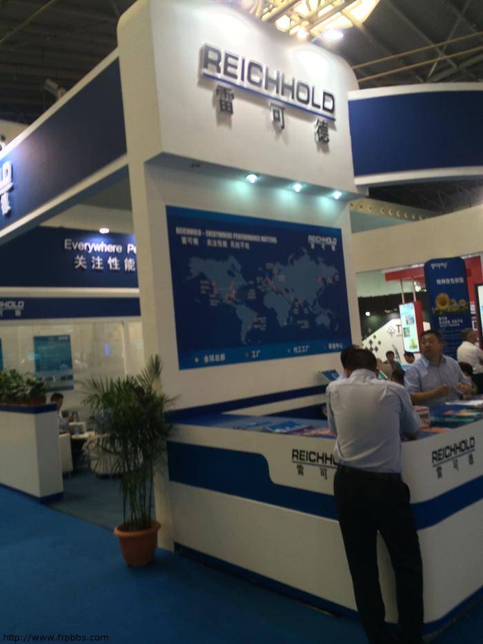 2014上海复合材料展会