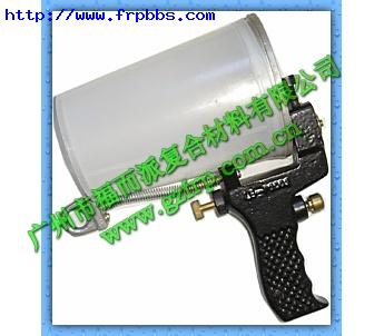 喷枪.jpg