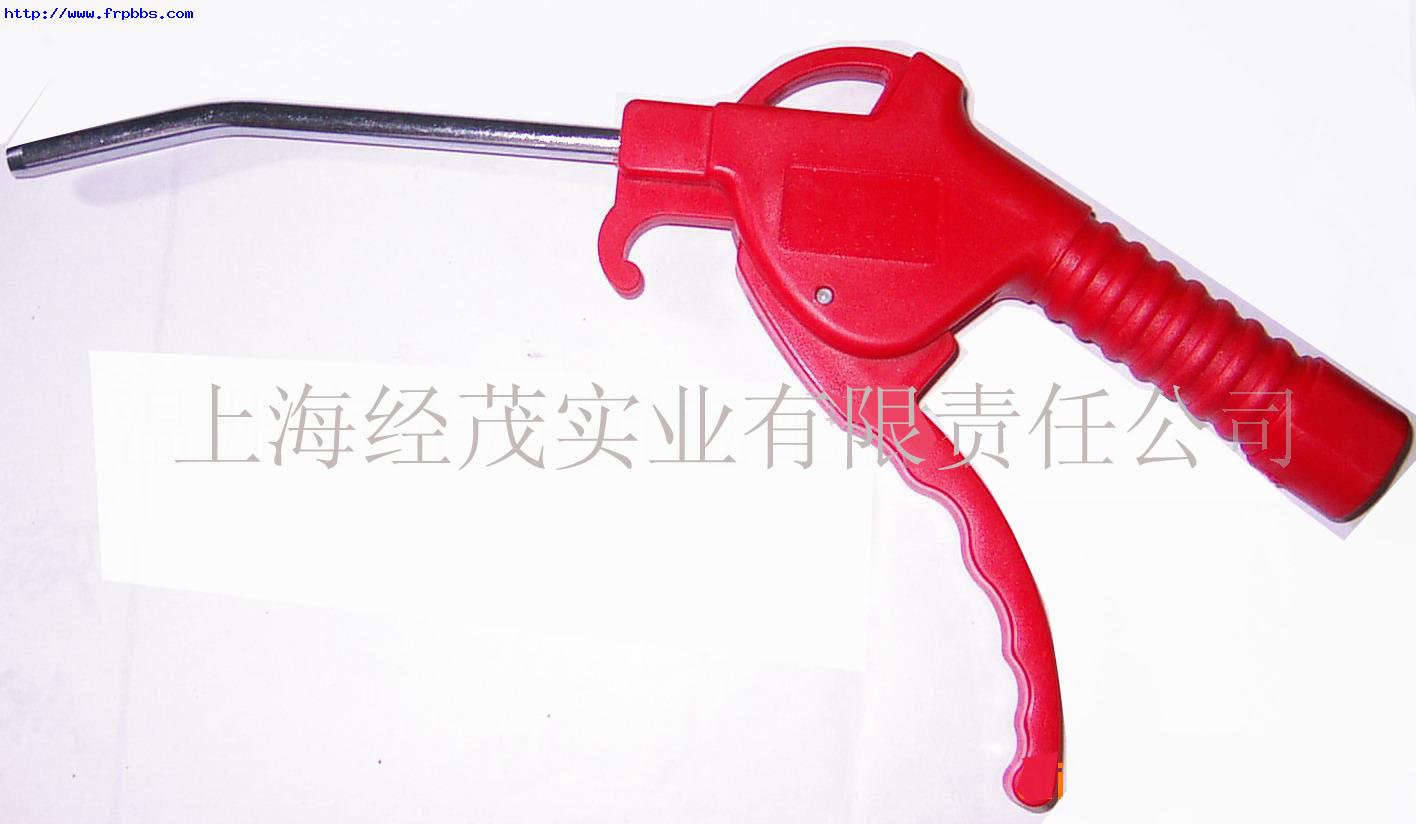 喷枪.jpg