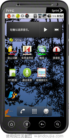 玻璃钢论坛手机版