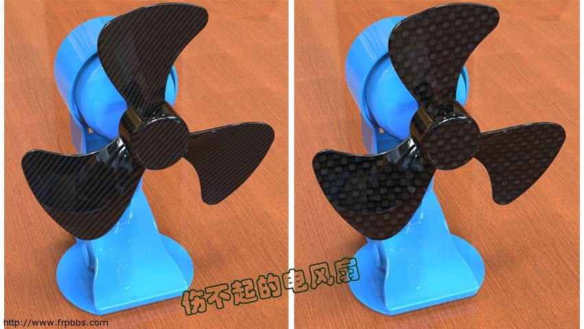 电风扇.jpg