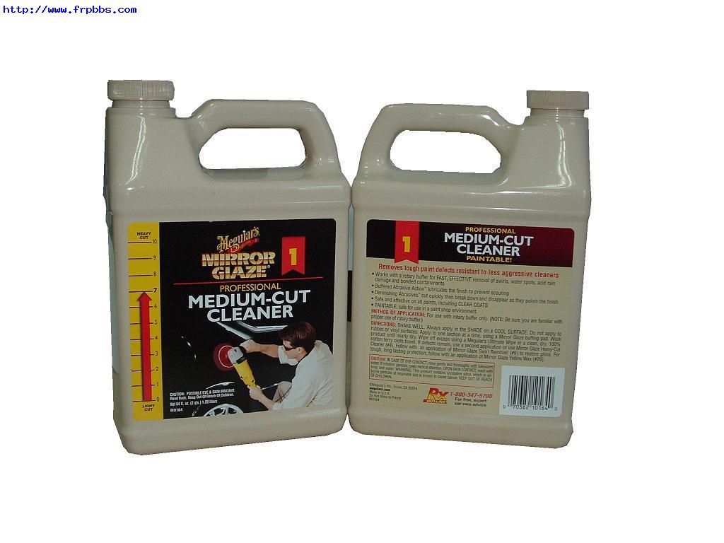 美光抛光水 1号.JPG