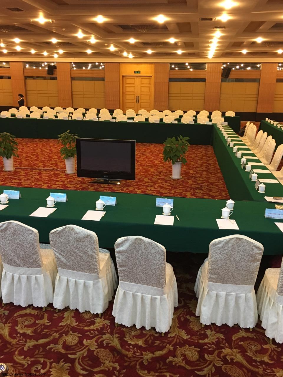 内江新材料恳谈会