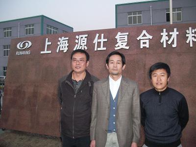 邓老师现场指导