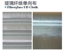 叶片轴向增强用玻璃布