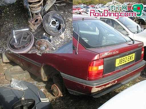 报废轿车的轮毂作为风电机的轮毂