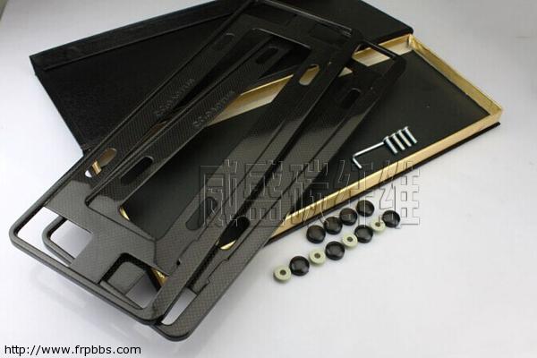 碳纤维车牌框架