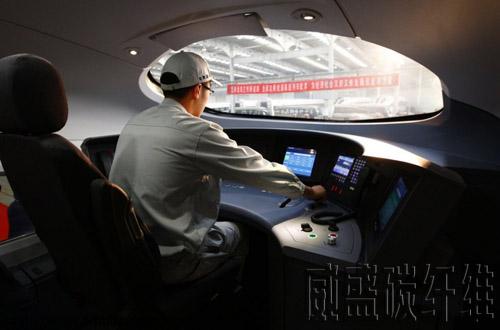 碳纤维地铁制品价格