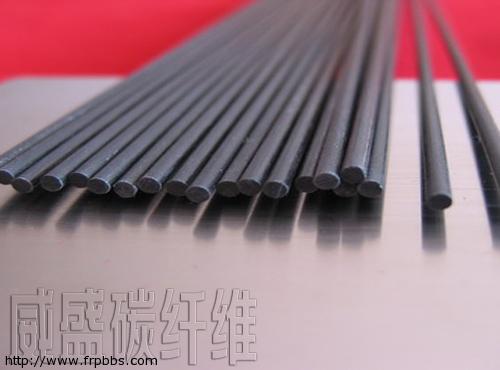 碳纤维棒材
