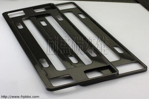 碳纤维车牌框架