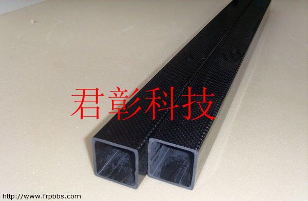 碳纤维方管1.jpg